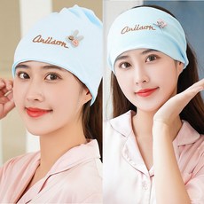 글로벌케이 임부모자 앉다 조리 큐트 여성 가을 계절 산모 두건 머리띠