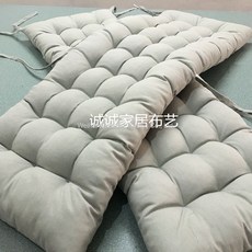 소파긴방석