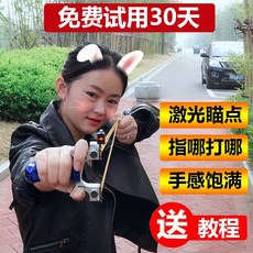 68627a51ab6996ab8c77d11f168eb1581f8dfaae3cc707524d88fab86c99.jpeg