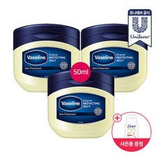 바세린50ml