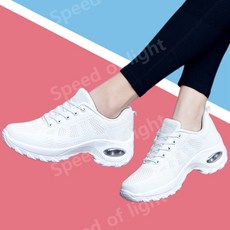 국산라인댄스화