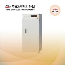 대신전기ds-1200