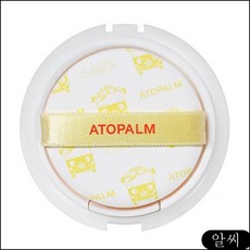 MS PA+++) 썬크림 아토팜 톡톡 페이셜 리필 선팩트 (SPF43 유아용품, RCMK 1