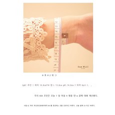 헤르젠쌀냉장고고객센터