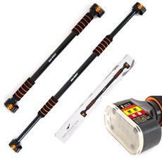 프로스펙스철봉