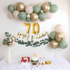 환갑 풍선 가랜드 생일파티용품 세트, 칠순(70)세트, 1세트