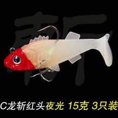 78194bcb1b0ccda4e1b4f315f2aee74e4b2176162cd01f850cefff79b704.jpg