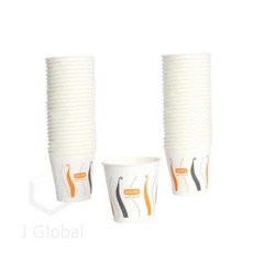 종이컵 50P세트 184ML 커피숍컵