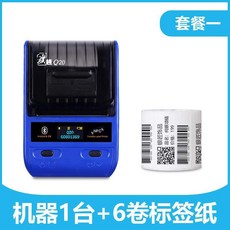 f3873051958295367afee8c32b68d7423caa59825343685410001ed3d86e.jpg