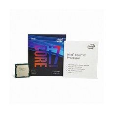 i79700kcpu