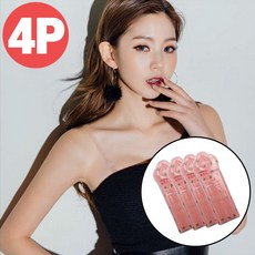 오프숄더 누드 브라끈 스트랩 4p