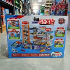 160eee6cef66064cba356790c02e9e53da21ac1ef544d5fcf19a1439fcae.jpg