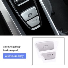 볼보 호환 부품 자동차 스타일링 s60 v60 - 장식 ABS 스테인레스 스틸 인테리어 트림 스트립 스티커, [13] Aluminum alloy M, [01] - s60