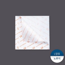 패킹콩 L양포노루지인쇄-주황 1봉 (200장)