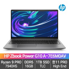 HP Zbook Power 15 G10 A 모바일 워크스테이션, 7E6M0AV, WIN11 Pro, 16GB, 1TB, 라이젠9 Pro 7940HS