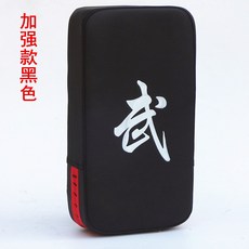 권투미트 복싱 가림막 태권도 성인 우슈산타 발걸이 사격연습 빅발차기과녁 가라테 트레이닝 펀치 과녁, T04-발목보호(업그레이드)블랙/낱개