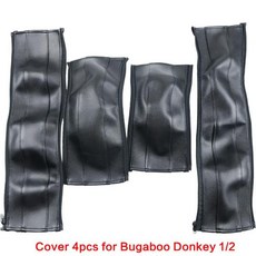 유모차 팔걸이 커버 Bugaboo 동키 1 2 3 5 유모차 PU 가죽 보호 케이스 핸들 범퍼 커버 액세서리, [07] donkey1 2 4pcs black