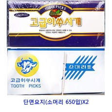 a03a7db3d3924ffa33baae3adf239d2ace9f2f83a68104a3388d24d179d8.jpg