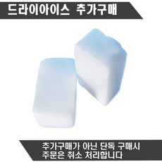 날치알원산지