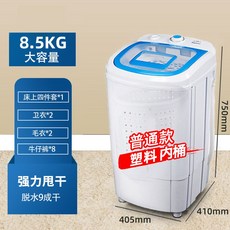 한일fd-08wr