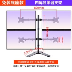 ad418110a41107038d846ee5caec9165211085d8ece38aed285d459d33fb.jpg