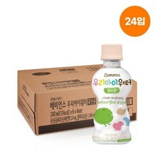 베비언스우리아이워터유산균