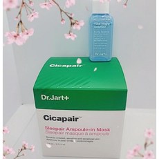 닥터자르트 Dr.Jart+ 시카페어 슬리페어 앰플 인 마스크 무직타이거 콜라보 110ml (essence 15ml gift)