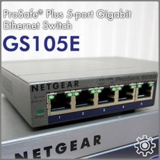 GS105E 5포트 Giga Desktop 포트미러링, 단일 색상