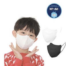 키리아넥밴드