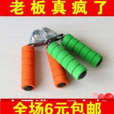 4d71169a93ecab66de4baefaa6cfcce29d0a51a7230e733bd612525d40e2.jpeg