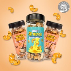 길림양행캐슈넛