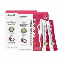 프로바이오틱스 유산균 가르시니아캄보지아 배변활동 프로바이오틱스 유익균 장건강 영양제 스틱 분말 가루
