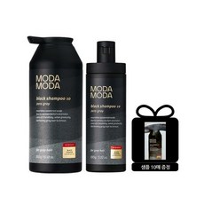 [KT알파쇼핑][모다모다] 제로 그레이 블랙 샴푸 10 300g (1개) + 100g (1개) + 1회용 10매