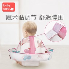 머리카락받침대