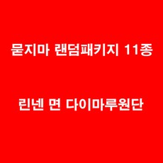 4a1c5a23deebd1627f5b1dd54cbf541aecb5b63d8621cbecf5f364be4075.jpg