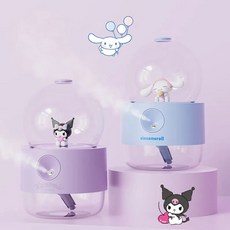 산리오 시나모롤가습기 무드등 무선 미니가습기 캐릭터 책상 크리스탈 볼 다나에+Integrated International Trade Co. Ltd 머리핀, 쿠로미