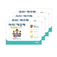 아이비누