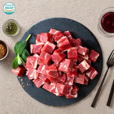 [고기곳간] 프리미엄 어깨살(큐브) 양고기 500gx2팩(양념쯔란포함), 2개, 500g