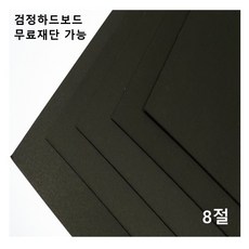 54210b517dfd9c9220a2958a0c299e69b36b42b3fe48c1dd908cbd48ac01.jpg