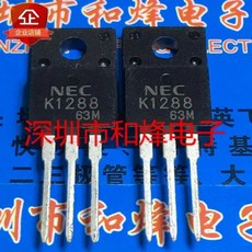 5PCS/Lot K1288 ½ TO-220F 100V 15A, 5개 - ev-1288