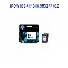 973ba0a3d59d10c759ddbc403cb547e60ee5e4b160af613b132214726c0b.jpg