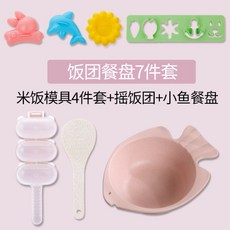 ef0a84c6b6eac5426b7c9431b144cdf40b647ece0dabef8dd461438e8ebe.jpg