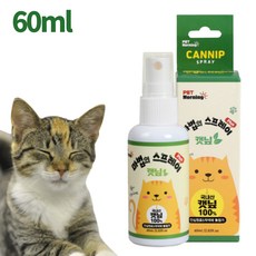 캣닢스프레이 개박하 고양이가좋아하는냄새 심신안정 펫모닝 마법의 스프레이 캣닢 60ml, 마따따비 스프레이 60ml, 1개