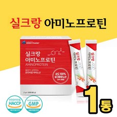 실크 아미노산 단백질 bcaa 류신 실크펩타이드 고단백 식물성 프로틴 파우더 보충제 순도높은 누에고치 천연 단백질 실크 피브로인 유산균 비타민C 아르기닌 해썹 식약청 인증, 30포 1개, 1개, 60g - 실크아미노산파우더