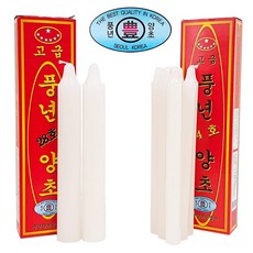 고급 풍년양초 1세트 (28호 14호 밀초 소원성취 기도 제사 불교 촛불 기둥초 합격기원 돈타레 불자), ( 14호 6P ), 1개