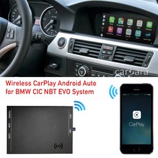 bmw카플레이모듈