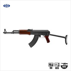 b50fd8c419347fb017d1c01200efe3f4c05e962c5dc7b793c79322281da9.jpg