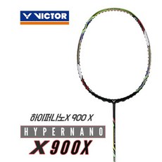 7509e49c9b9a4a8c5430ffd06447c6a42491b81506899aada20c59cdd32f.jpg