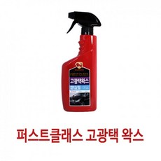 //상품명