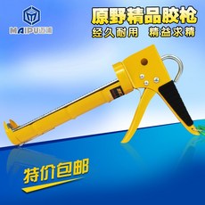 9dcc6e0e2dbe303eb5209f601bca9d5bbfbe55ab5be8b454ab5df4ca5536.jpg